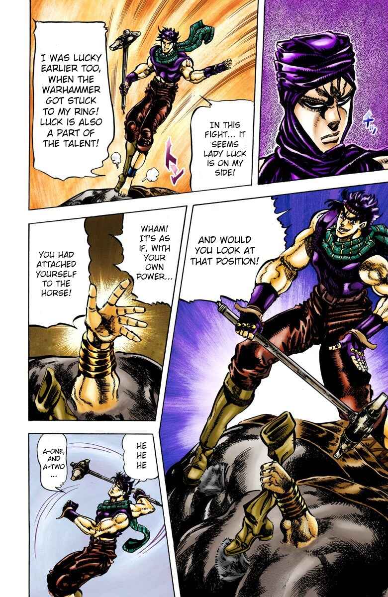 Page 5 Chapter 56 JoJos Bizarre Adventure, Part 2: Battle Tendency (Official Colored)