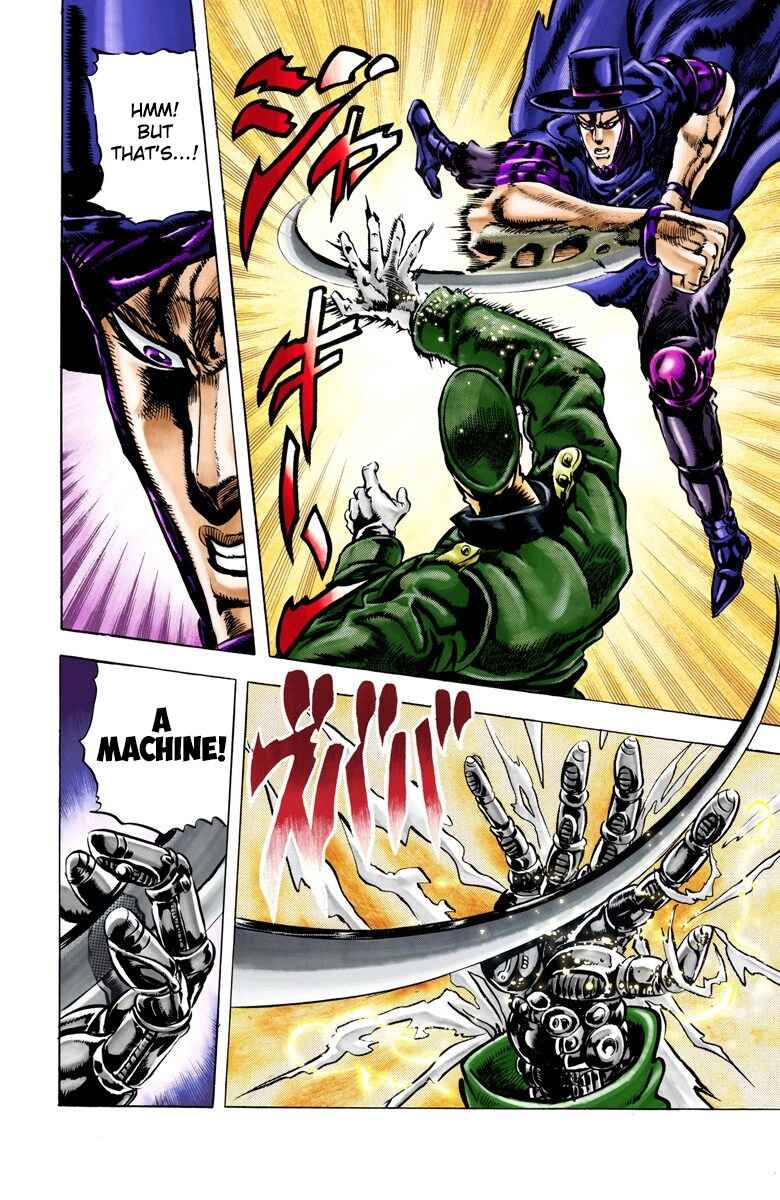 Page 17 Chapter 40 JoJos Bizarre Adventure, Part 2: Battle Tendency (Official Colored)