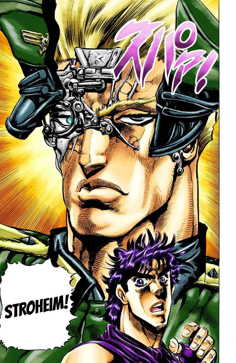 Page 18 Chapter 40 JoJos Bizarre Adventure, Part 2: Battle Tendency (Official Colored)