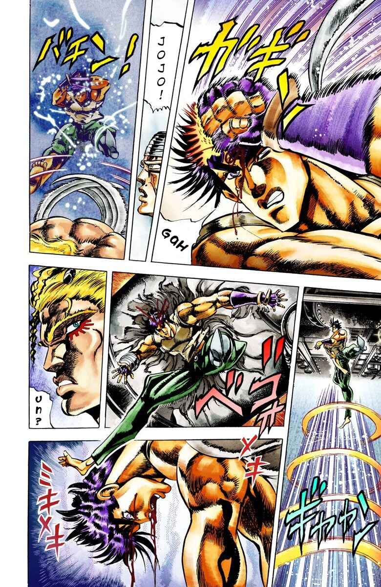 Page 13 Chapter 14 JoJos Bizarre Adventure, Part 2: Battle Tendency (Official Colored)