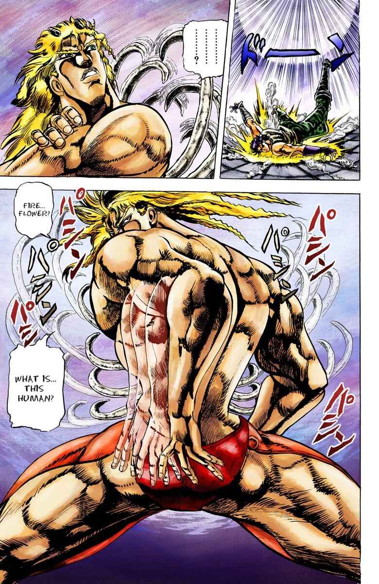 Page 14 Chapter 14 JoJos Bizarre Adventure, Part 2: Battle Tendency (Official Colored)