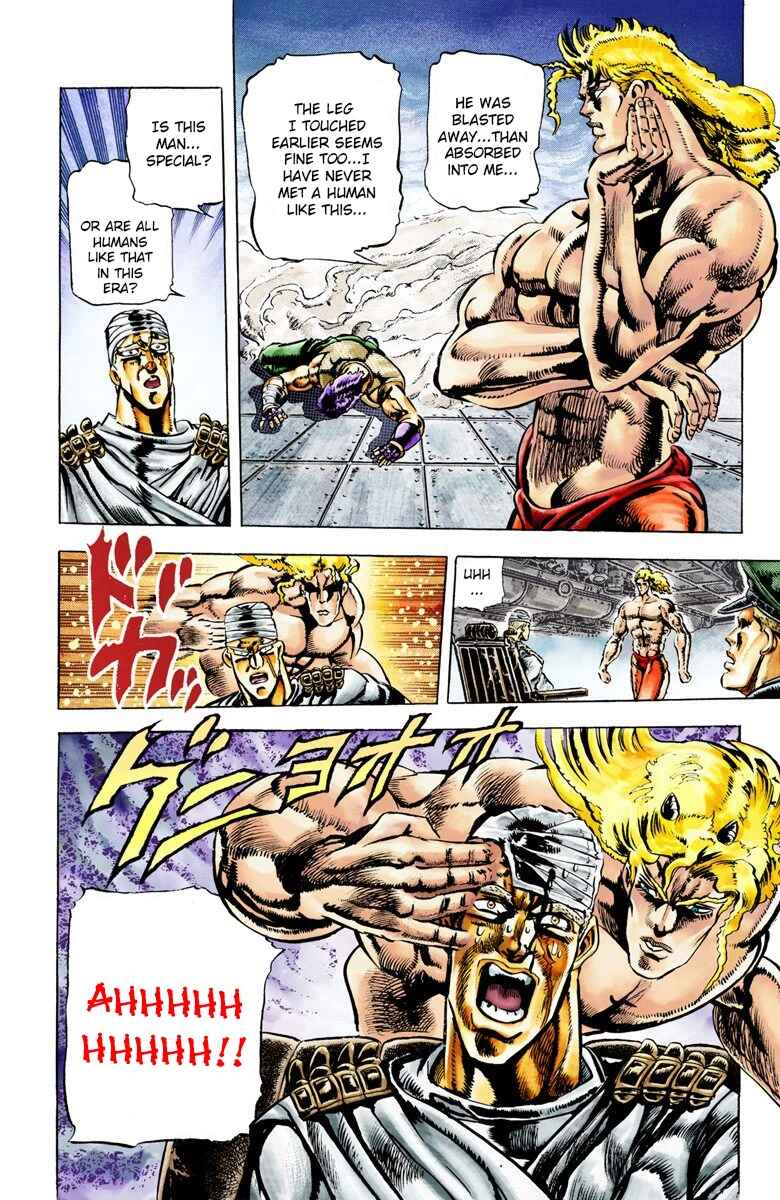 Page 15 Chapter 14 JoJos Bizarre Adventure, Part 2: Battle Tendency (Official Colored)
