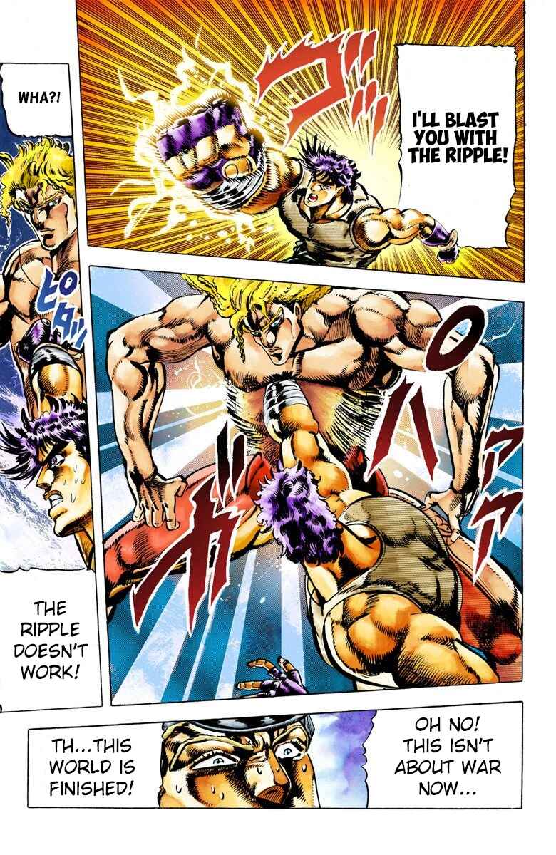 Page 18 Chapter 14 JoJos Bizarre Adventure, Part 2: Battle Tendency (Official Colored)
