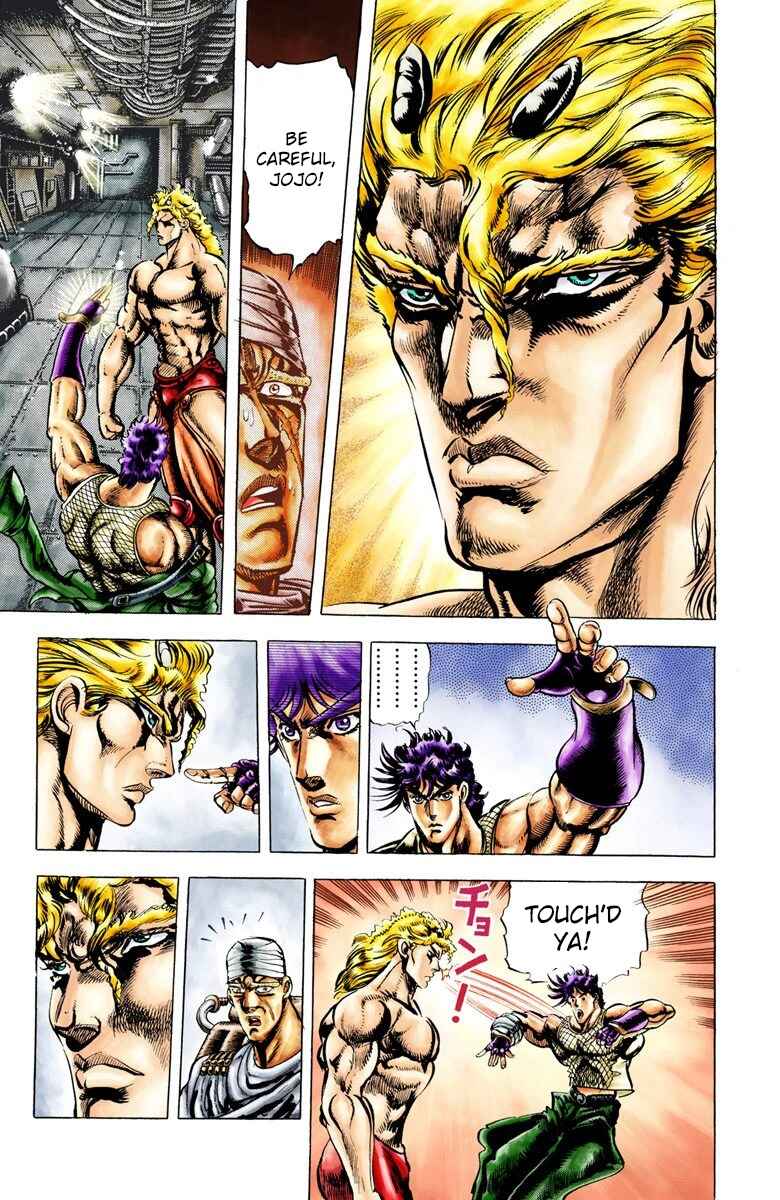 Page 4 Chapter 14 JoJos Bizarre Adventure, Part 2: Battle Tendency (Official Colored)