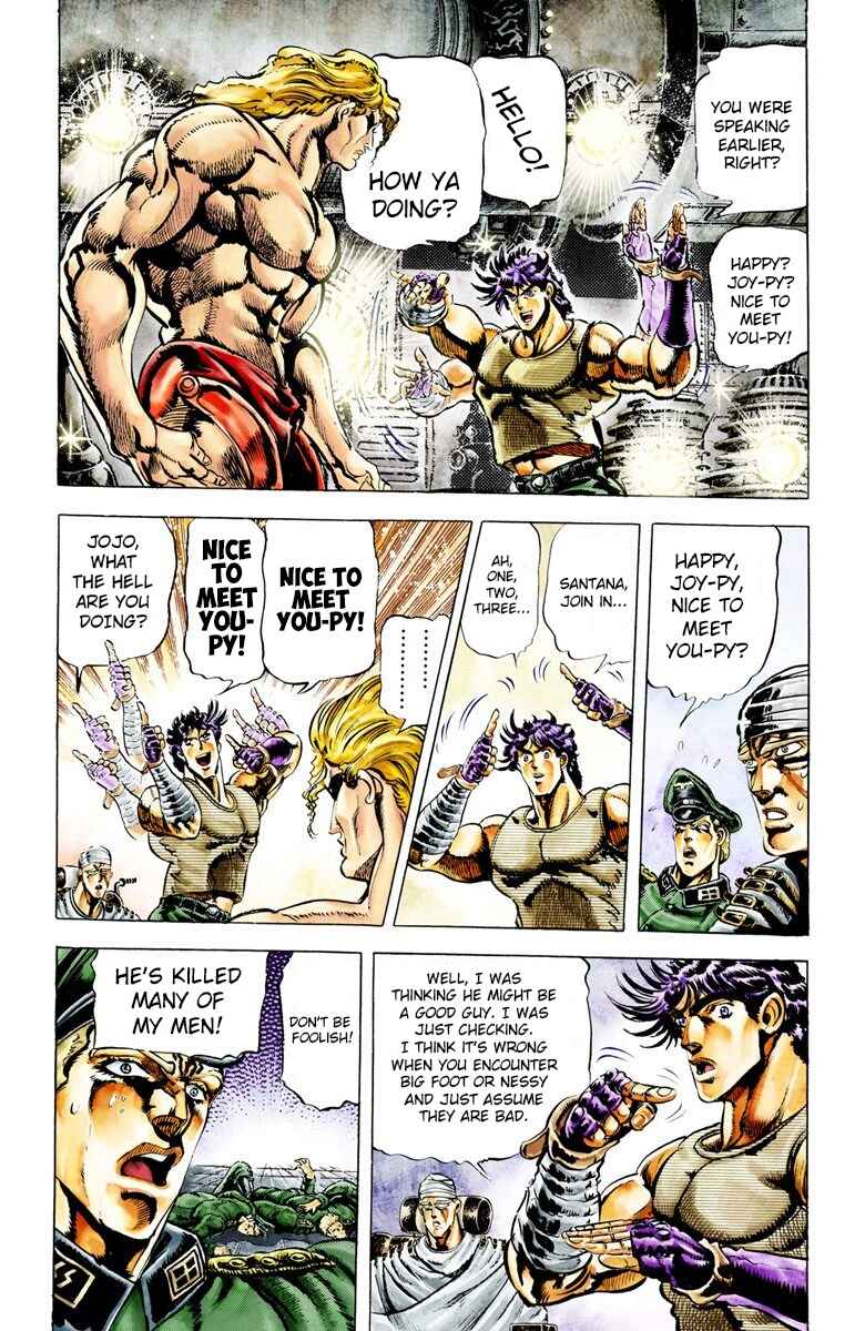 Page 5 Chapter 14 JoJos Bizarre Adventure, Part 2: Battle Tendency (Official Colored)