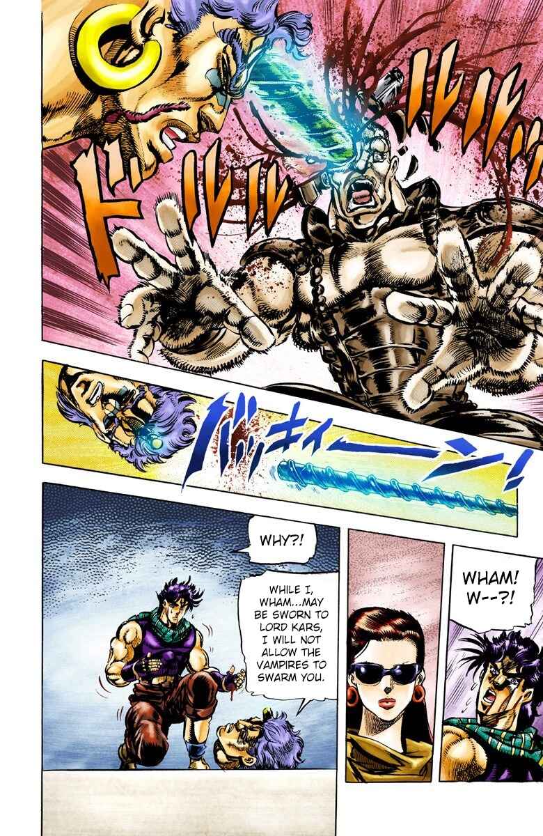 Page 11 Chapter 60 JoJos Bizarre Adventure, Part 2: Battle Tendency (Official Colored)