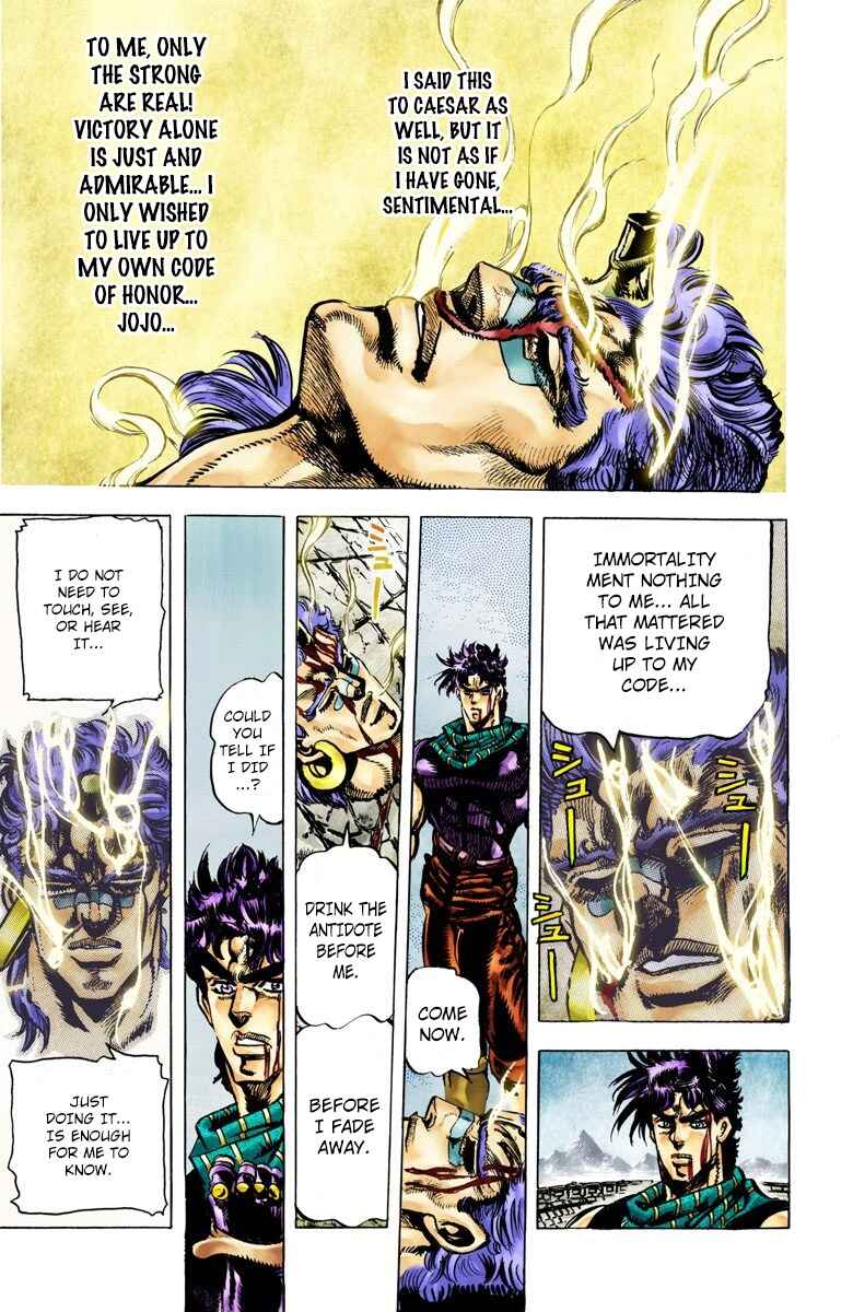 Page 12 Chapter 60 JoJos Bizarre Adventure, Part 2: Battle Tendency (Official Colored)