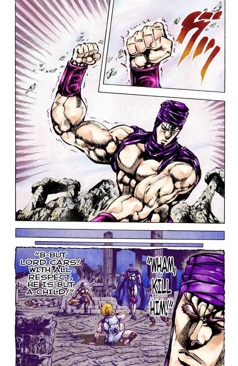 Page 15 Chapter 60 JoJos Bizarre Adventure, Part 2: Battle Tendency (Official Colored)