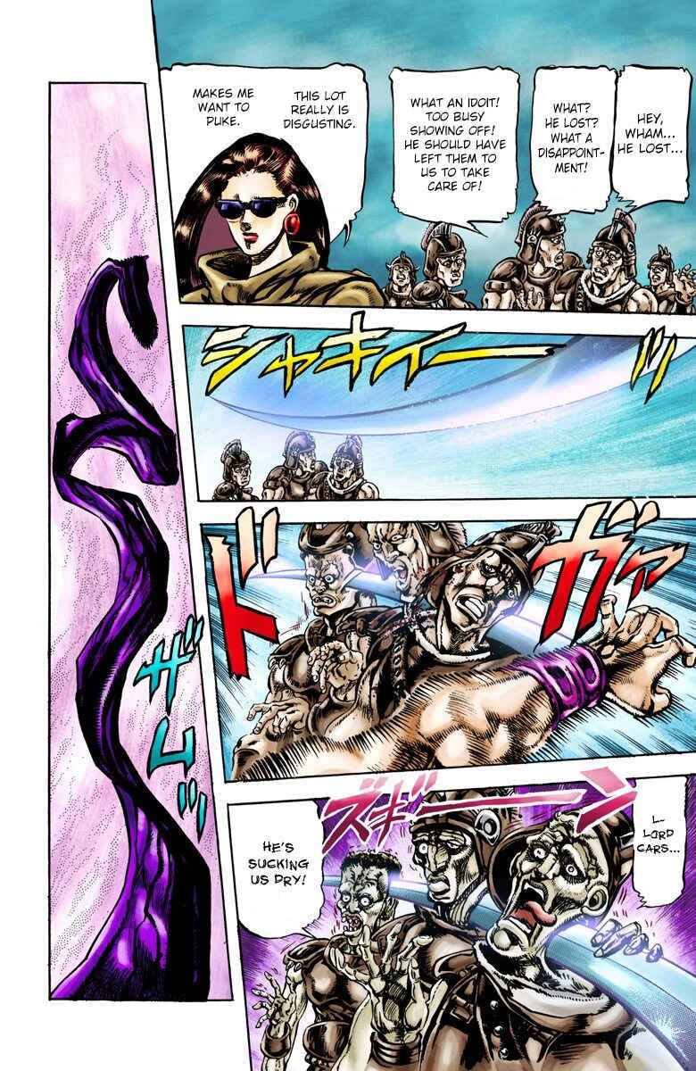 Page 17 Chapter 60 JoJos Bizarre Adventure, Part 2: Battle Tendency (Official Colored)