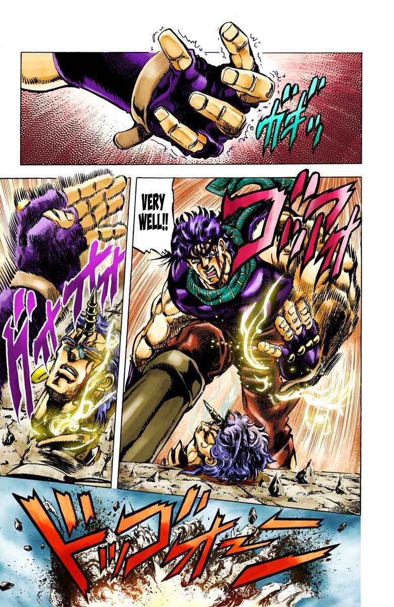 Page 4 Chapter 60 JoJos Bizarre Adventure, Part 2: Battle Tendency (Official Colored)