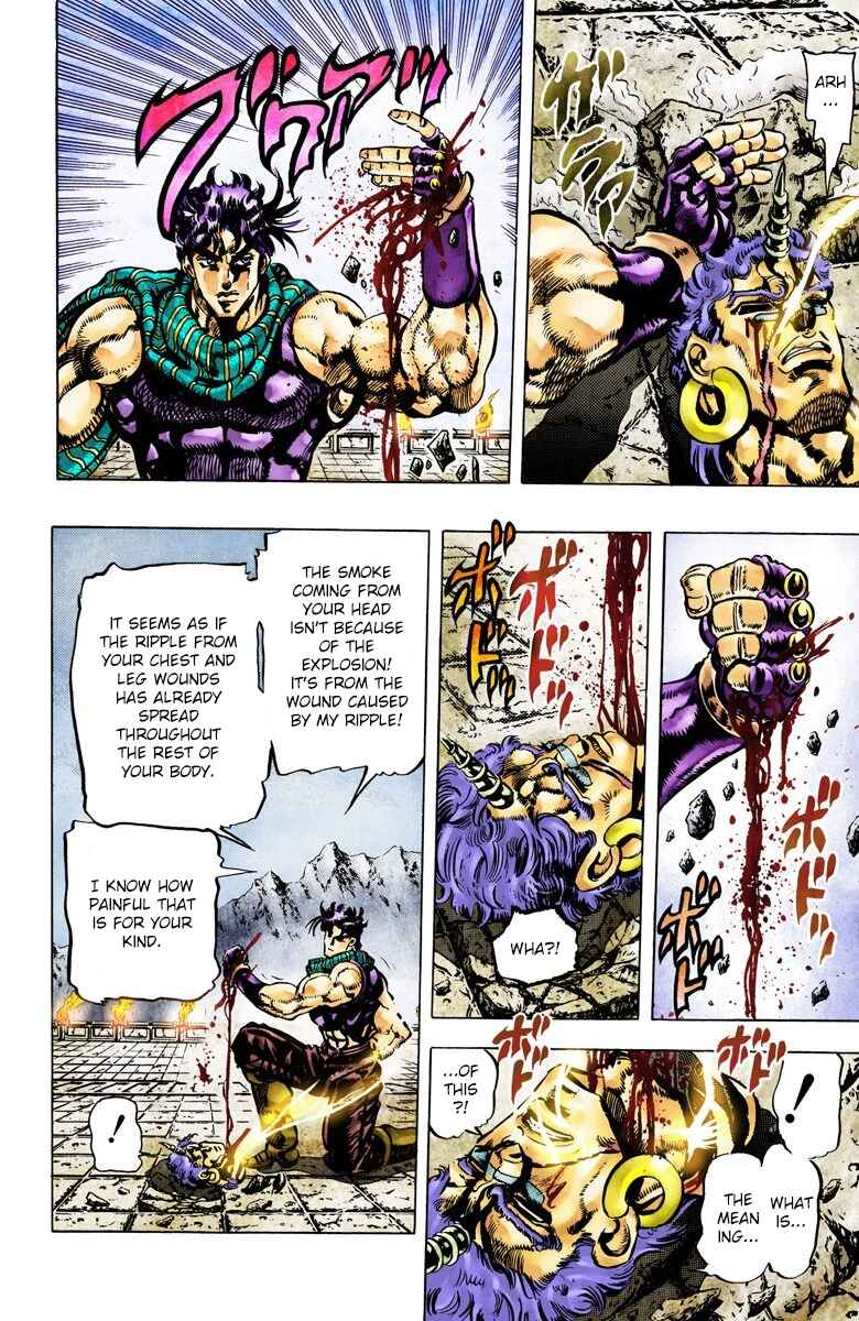Page 5 Chapter 60 JoJos Bizarre Adventure, Part 2: Battle Tendency (Official Colored)