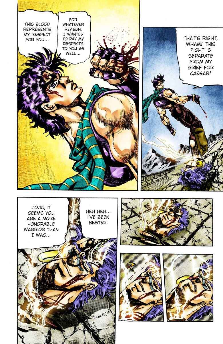 Page 7 Chapter 60 JoJos Bizarre Adventure, Part 2: Battle Tendency (Official Colored)