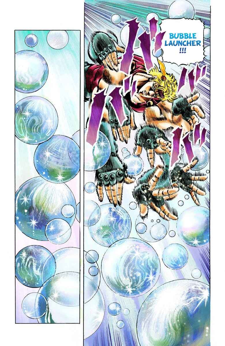 Page 11 Chapter 22 JoJos Bizarre Adventure, Part 2: Battle Tendency (Official Colored)