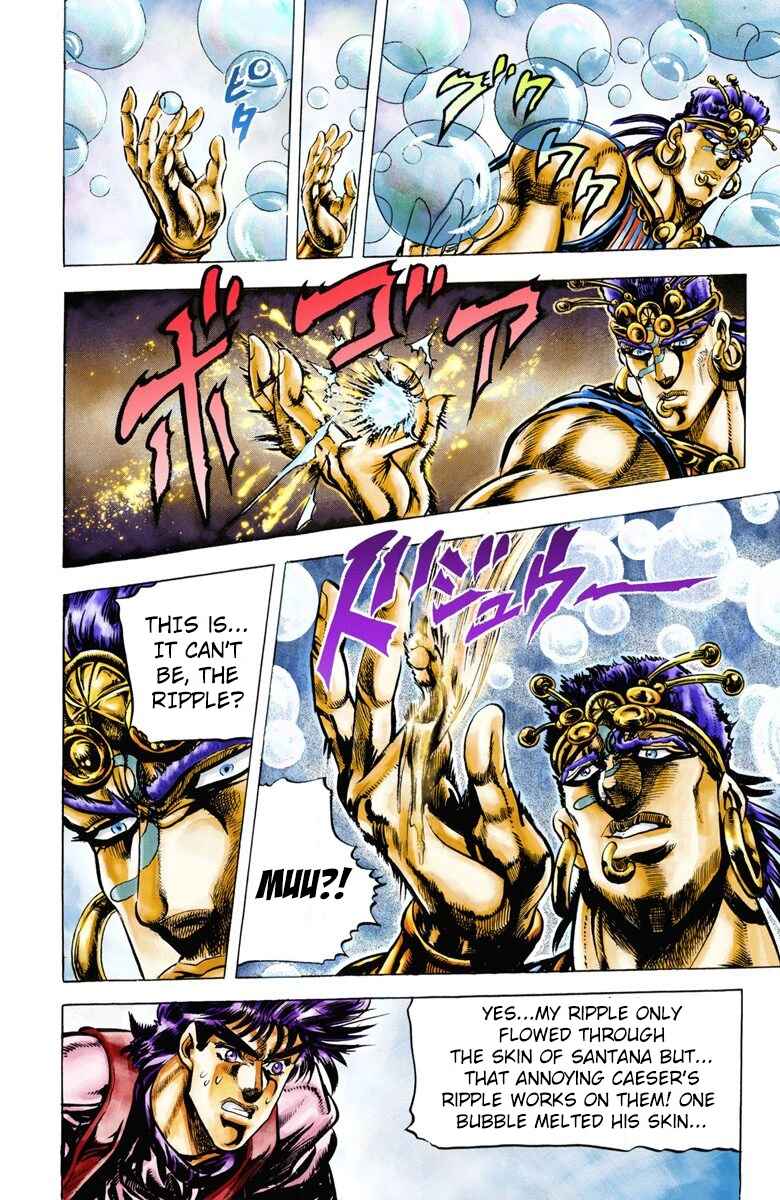 Page 12 Chapter 22 JoJos Bizarre Adventure, Part 2: Battle Tendency (Official Colored)