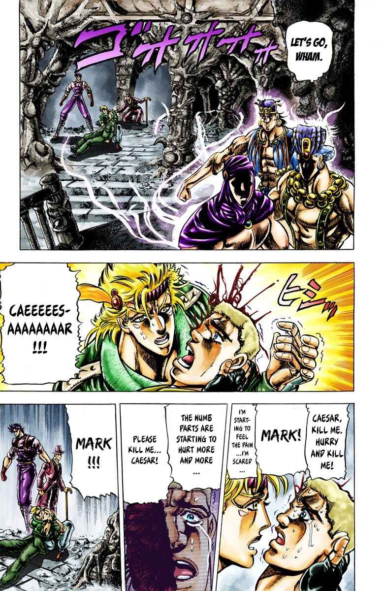 Page 6 Chapter 22 JoJos Bizarre Adventure, Part 2: Battle Tendency (Official Colored)