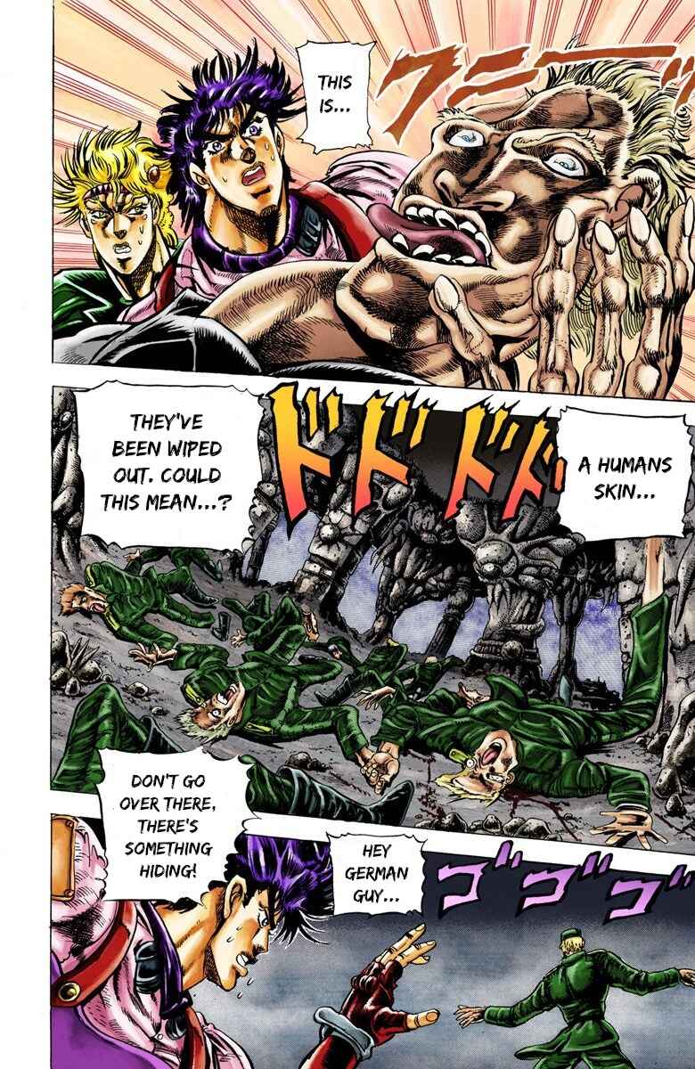 Page 14 Chapter 21 JoJos Bizarre Adventure, Part 2: Battle Tendency (Official Colored)