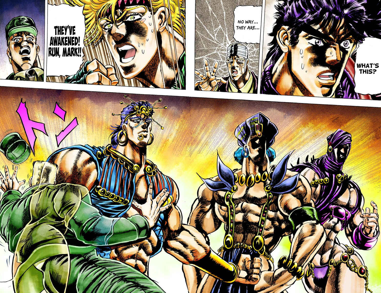 Page 16 Chapter 21 JoJos Bizarre Adventure, Part 2: Battle Tendency (Official Colored)