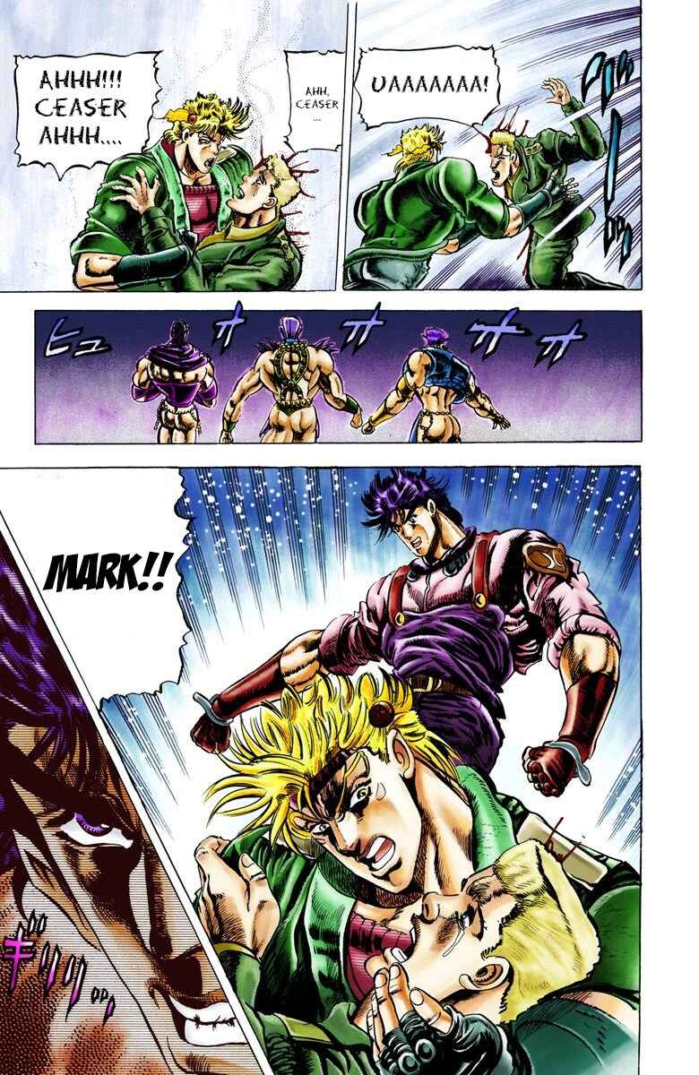 Page 18 Chapter 21 JoJos Bizarre Adventure, Part 2: Battle Tendency (Official Colored)