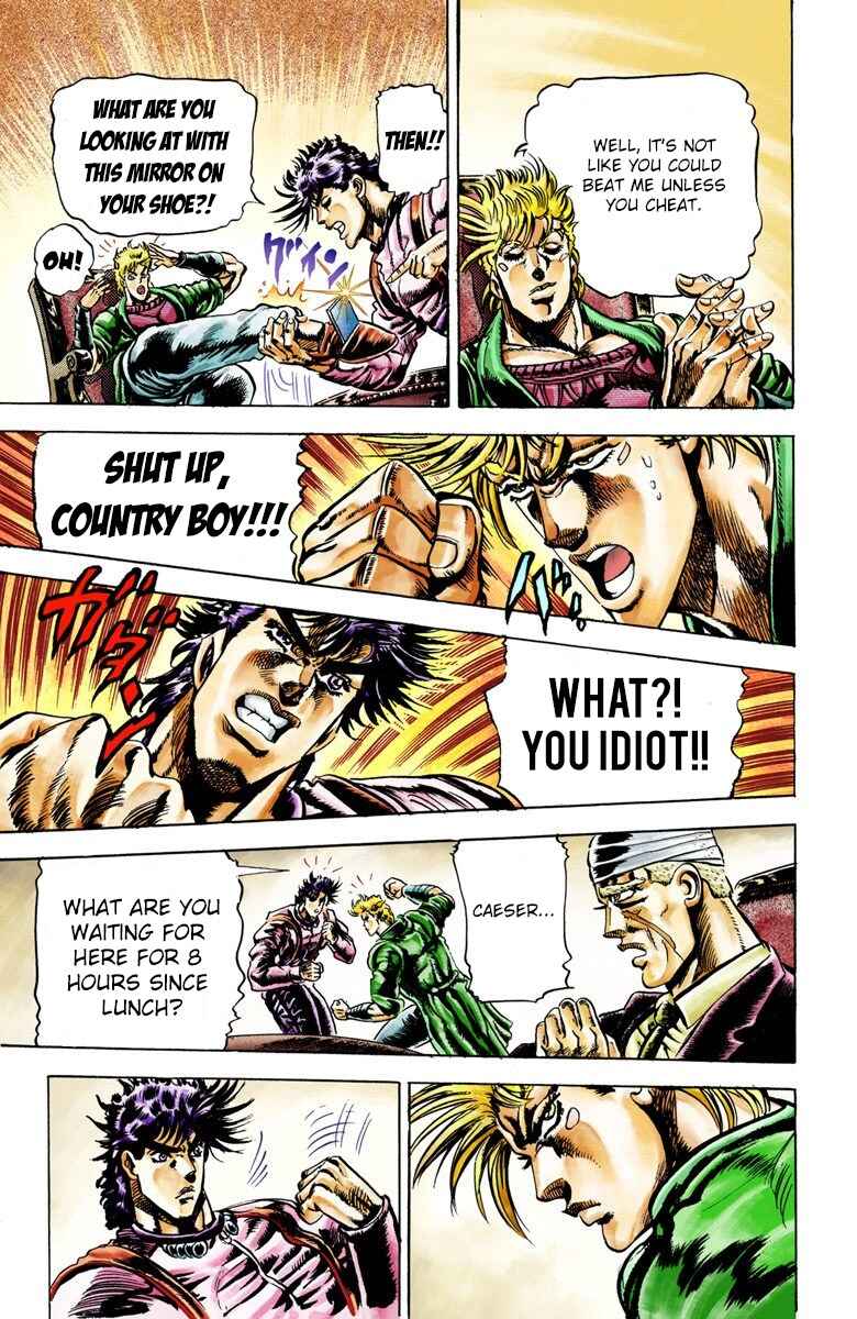 Page 5 Chapter 21 JoJos Bizarre Adventure, Part 2: Battle Tendency (Official Colored)