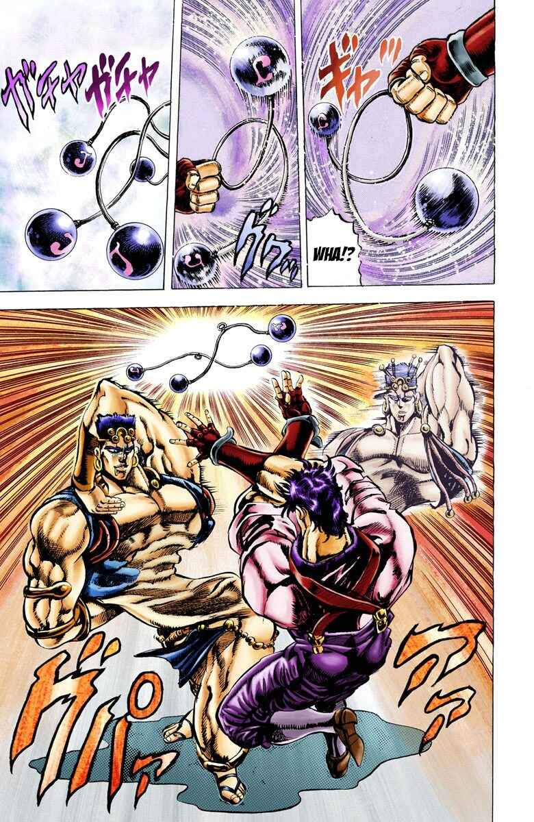 Page 11 Chapter 24 JoJos Bizarre Adventure, Part 2: Battle Tendency (Official Colored)