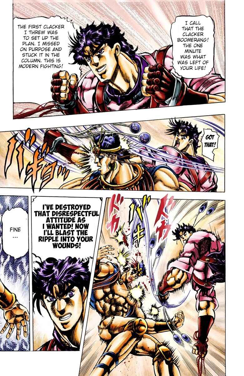 Page 17 Chapter 24 JoJos Bizarre Adventure, Part 2: Battle Tendency (Official Colored)