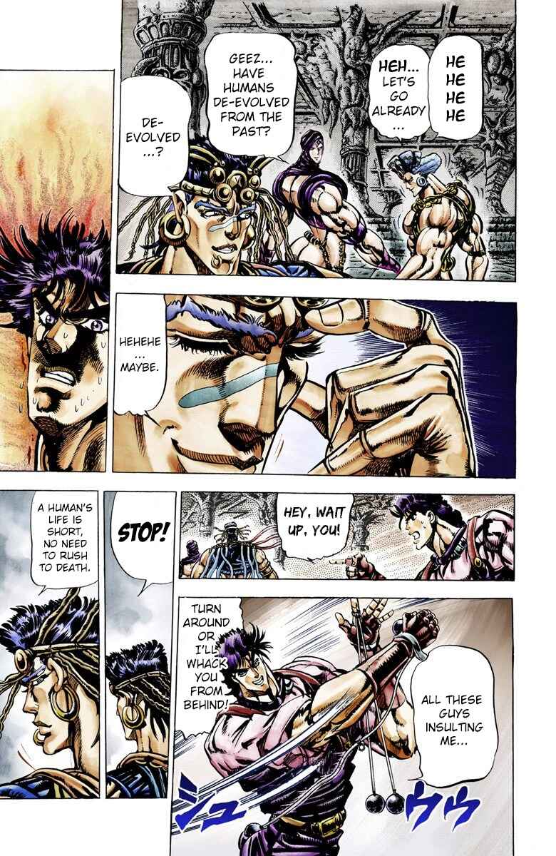 Page 5 Chapter 24 JoJos Bizarre Adventure, Part 2: Battle Tendency (Official Colored)