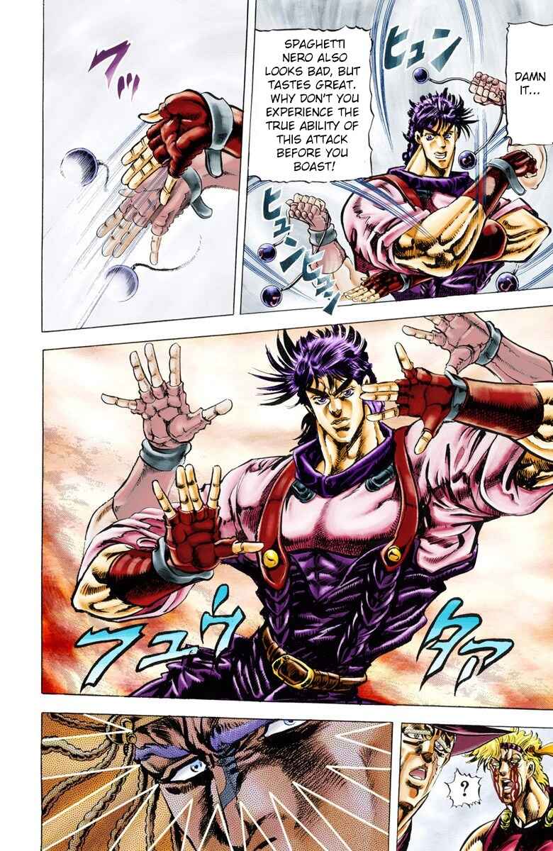 Page 6 Chapter 24 JoJos Bizarre Adventure, Part 2: Battle Tendency (Official Colored)