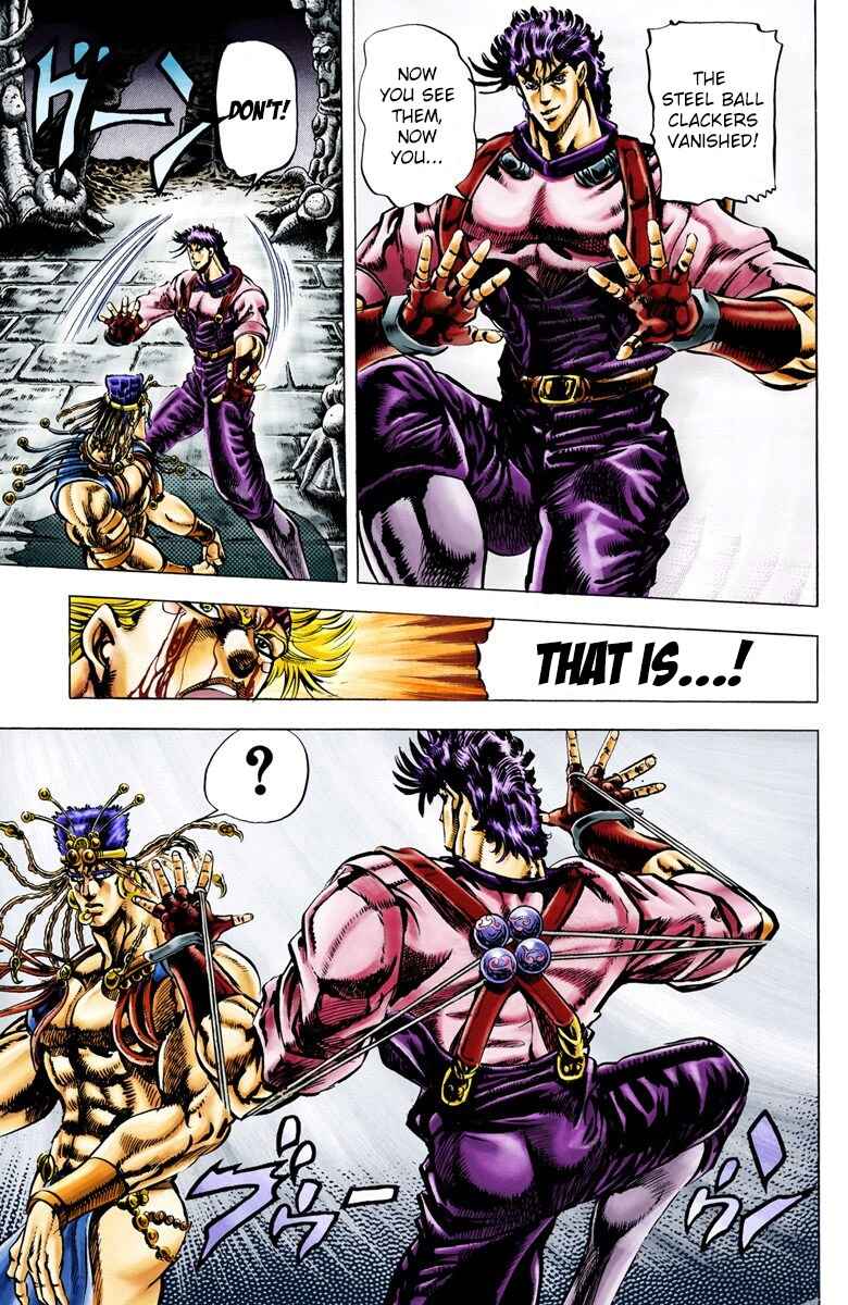 Page 7 Chapter 24 JoJos Bizarre Adventure, Part 2: Battle Tendency (Official Colored)