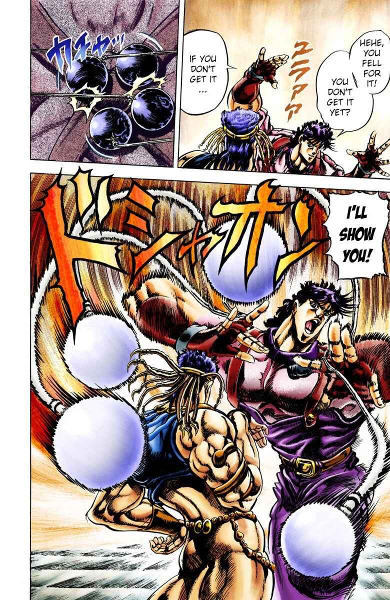 Page 8 Chapter 24 JoJos Bizarre Adventure, Part 2: Battle Tendency (Official Colored)