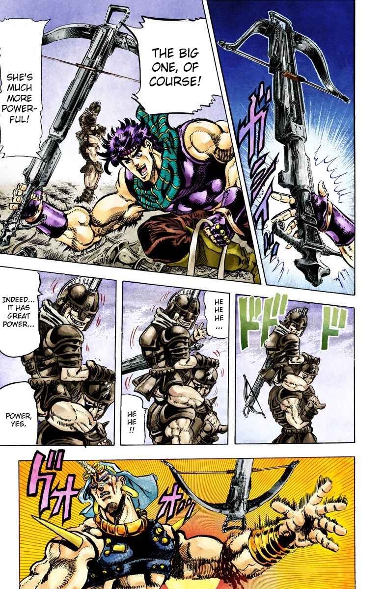 Page 15 Chapter 57 JoJos Bizarre Adventure, Part 2: Battle Tendency (Official Colored)