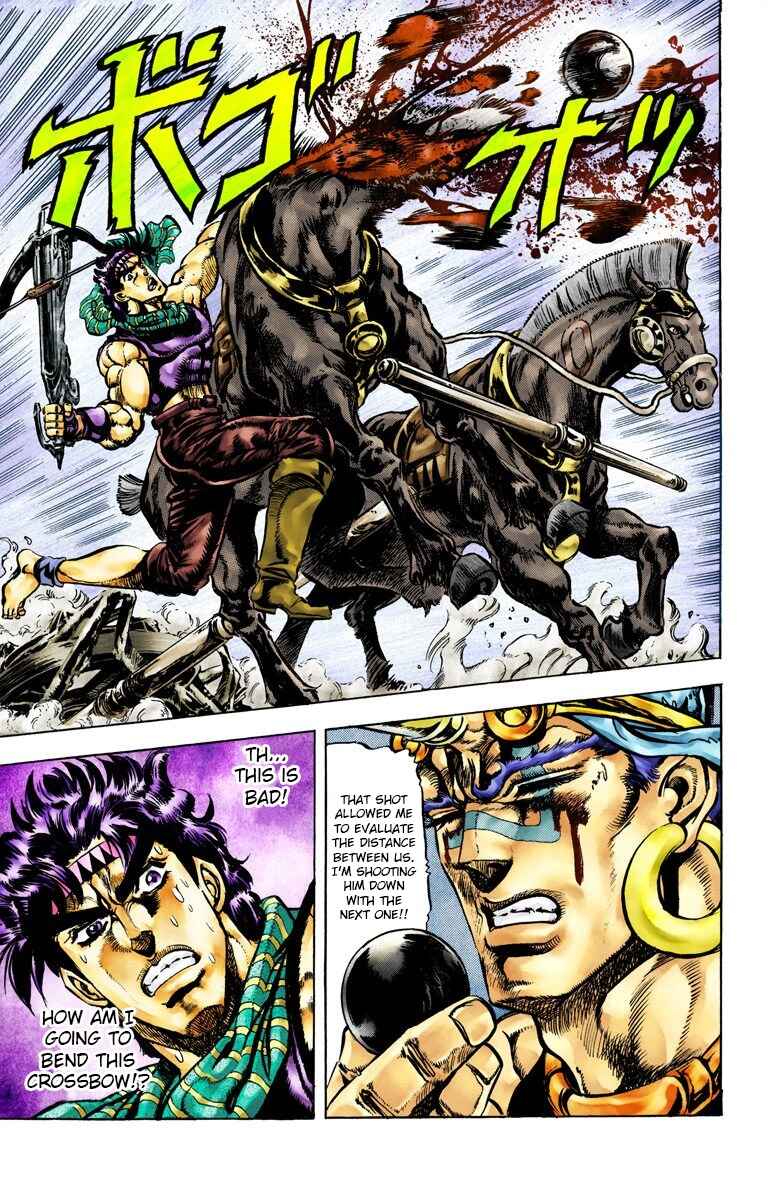 Page 18 Chapter 57 JoJos Bizarre Adventure, Part 2: Battle Tendency (Official Colored)