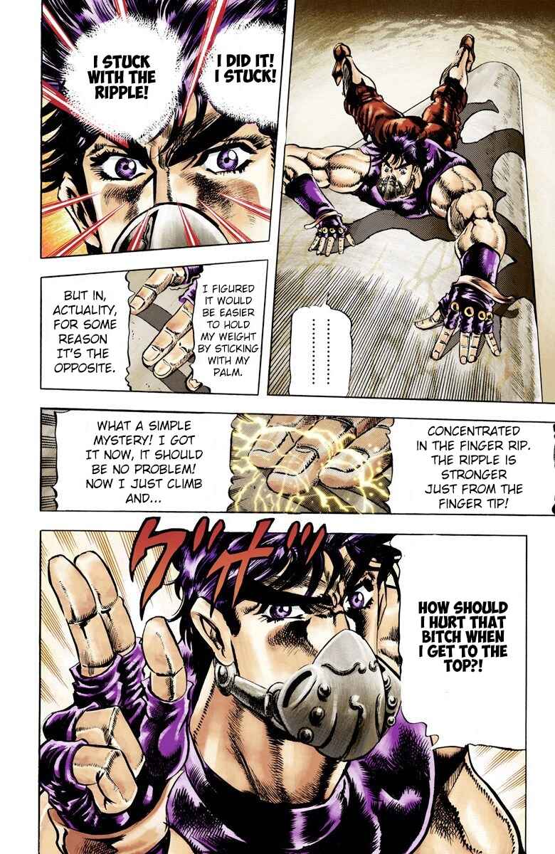 Page 15 Chapter 29 JoJos Bizarre Adventure, Part 2: Battle Tendency (Official Colored)
