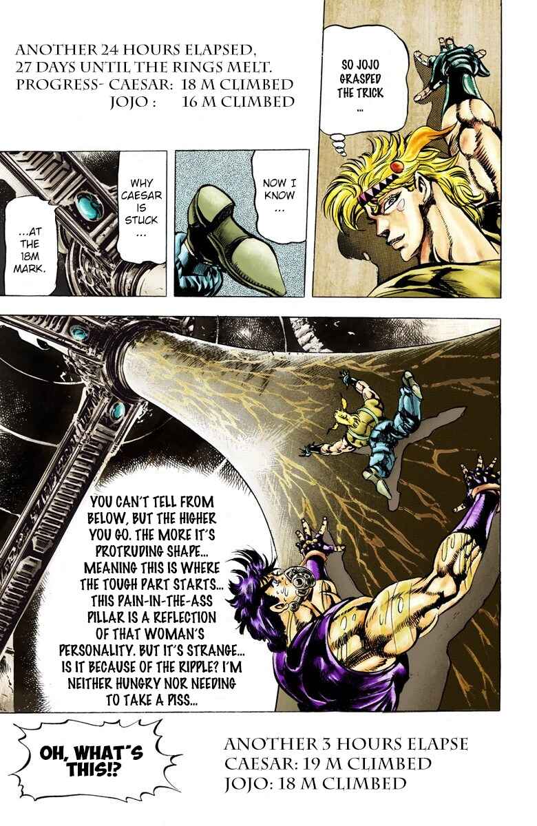 Page 16 Chapter 29 JoJos Bizarre Adventure, Part 2: Battle Tendency (Official Colored)