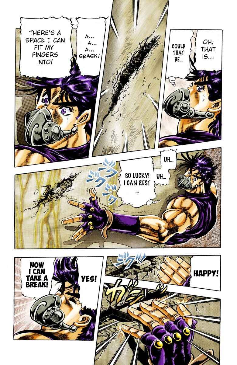 Page 17 Chapter 29 JoJos Bizarre Adventure, Part 2: Battle Tendency (Official Colored)
