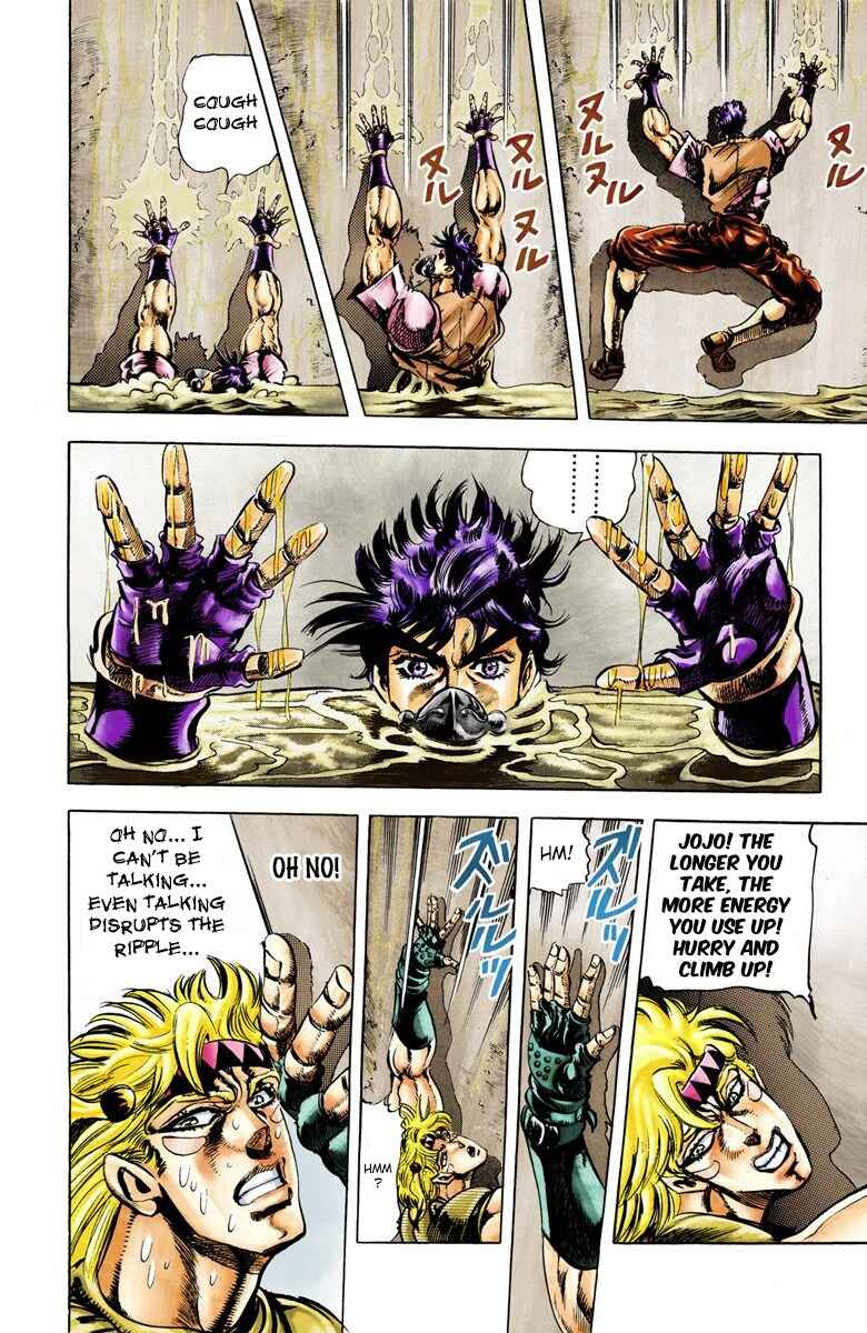 Page 5 Chapter 29 JoJos Bizarre Adventure, Part 2: Battle Tendency (Official Colored)