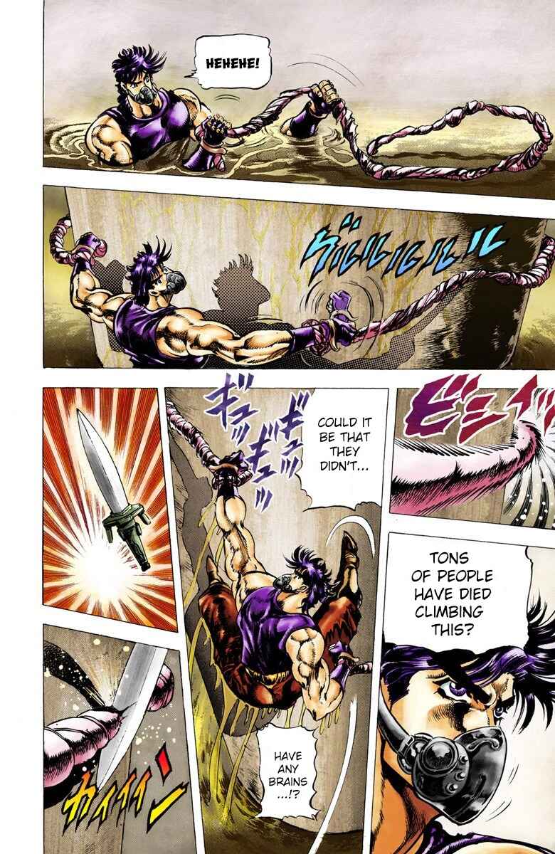 Page 7 Chapter 29 JoJos Bizarre Adventure, Part 2: Battle Tendency (Official Colored)