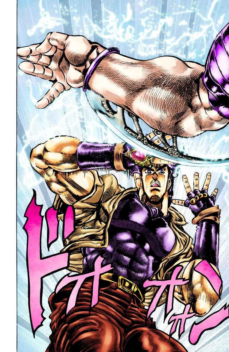 Page 10 Chapter 43 JoJos Bizarre Adventure, Part 2: Battle Tendency (Official Colored)