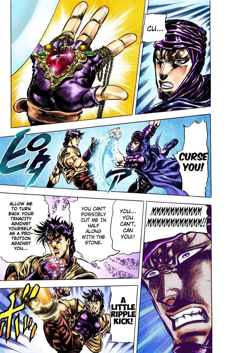 Page 11 Chapter 43 JoJos Bizarre Adventure, Part 2: Battle Tendency (Official Colored)