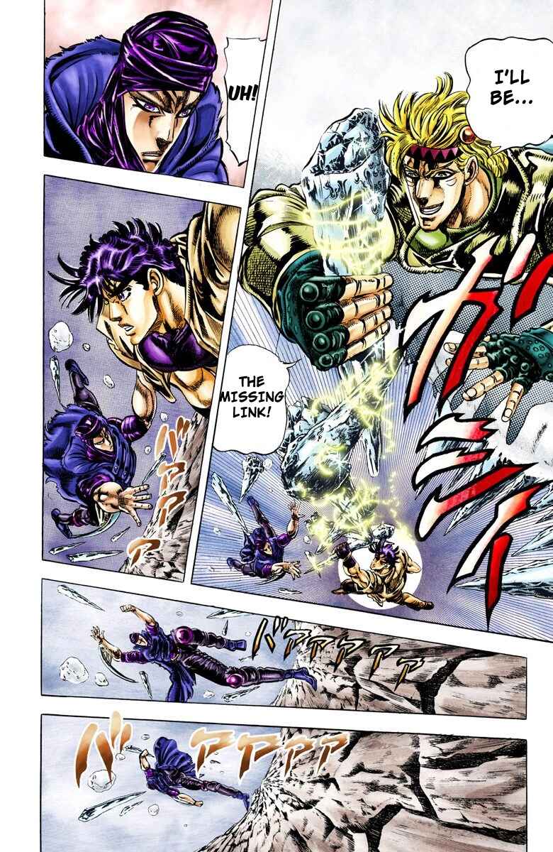 Page 14 Chapter 43 JoJos Bizarre Adventure, Part 2: Battle Tendency (Official Colored)