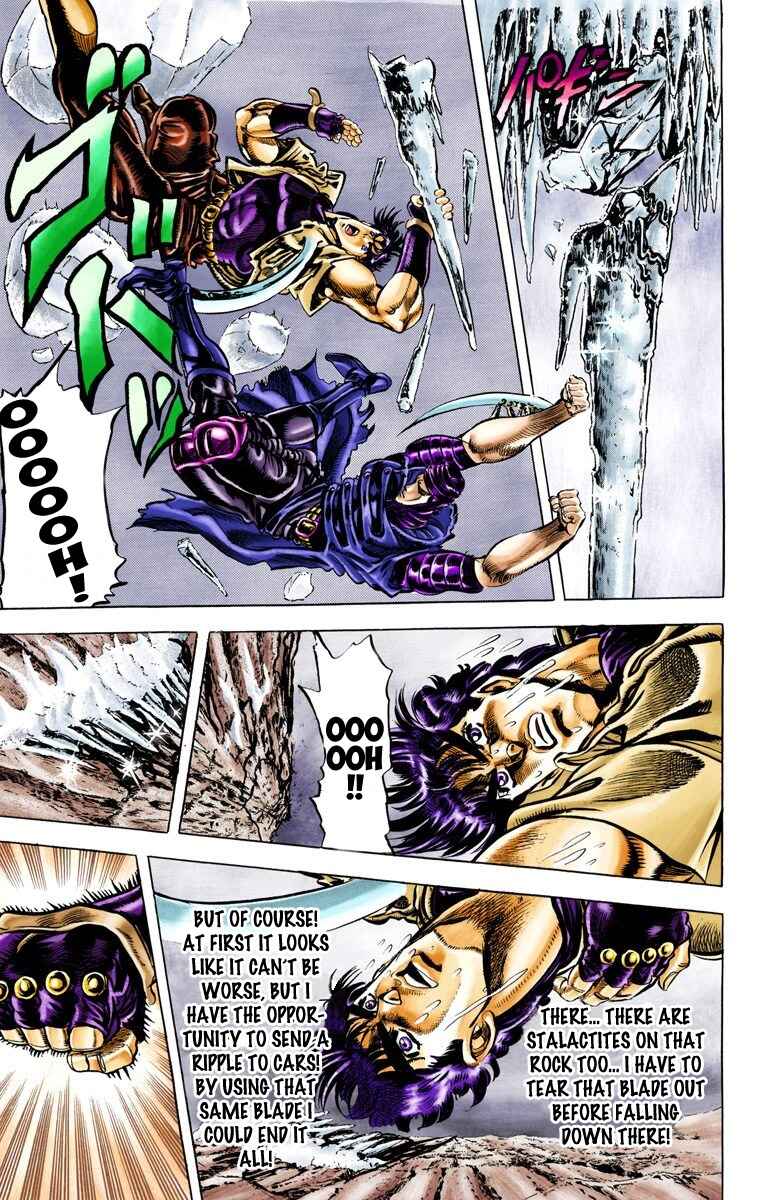 Page 5 Chapter 43 JoJos Bizarre Adventure, Part 2: Battle Tendency (Official Colored)