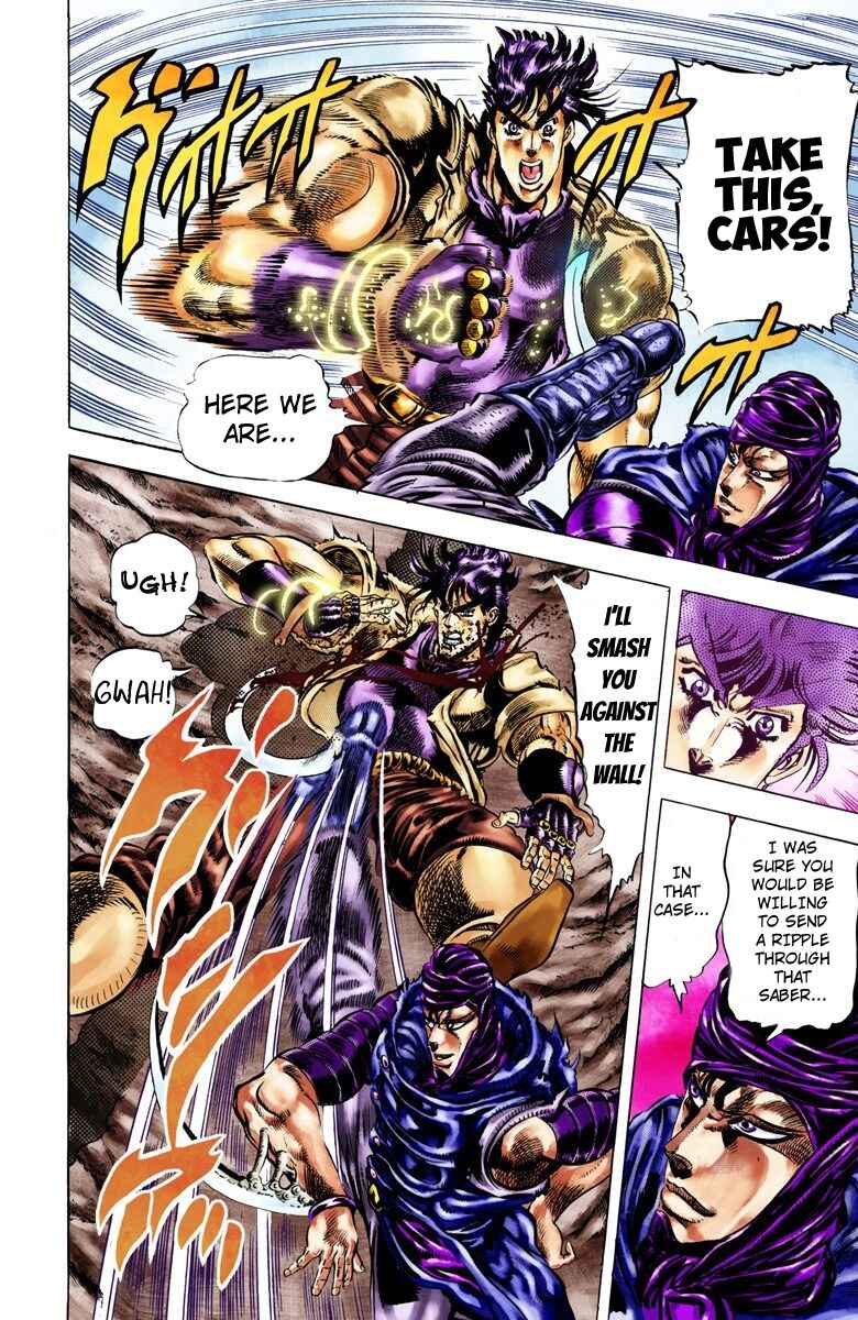Page 6 Chapter 43 JoJos Bizarre Adventure, Part 2: Battle Tendency (Official Colored)