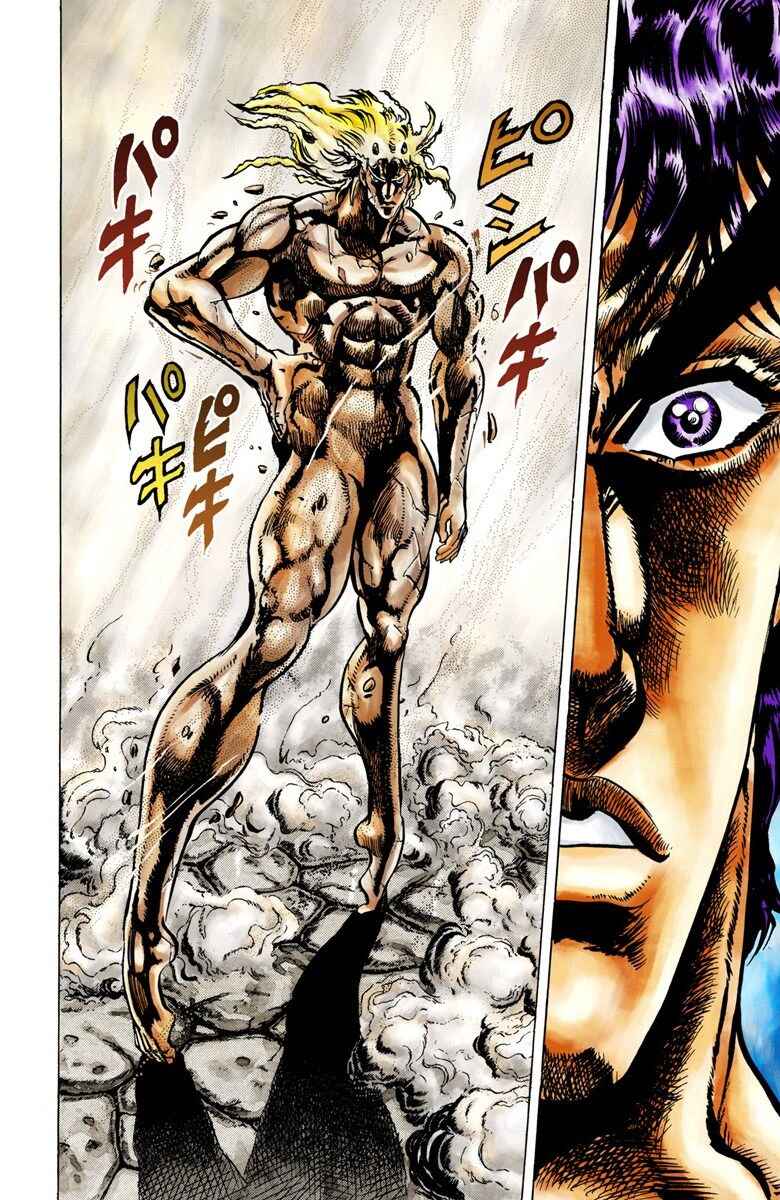 Page 10 Chapter 17 JoJos Bizarre Adventure, Part 2: Battle Tendency (Official Colored)