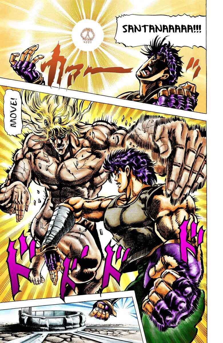 Page 11 Chapter 17 JoJos Bizarre Adventure, Part 2: Battle Tendency (Official Colored)