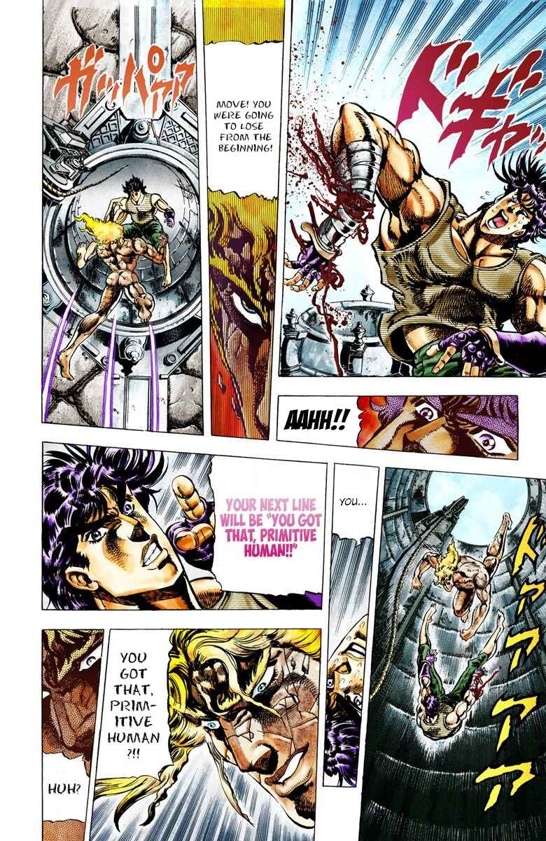 Page 14 Chapter 17 JoJos Bizarre Adventure, Part 2: Battle Tendency (Official Colored)