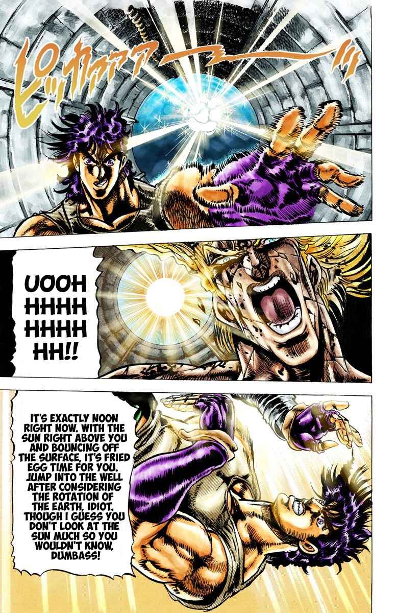Page 15 Chapter 17 JoJos Bizarre Adventure, Part 2: Battle Tendency (Official Colored)