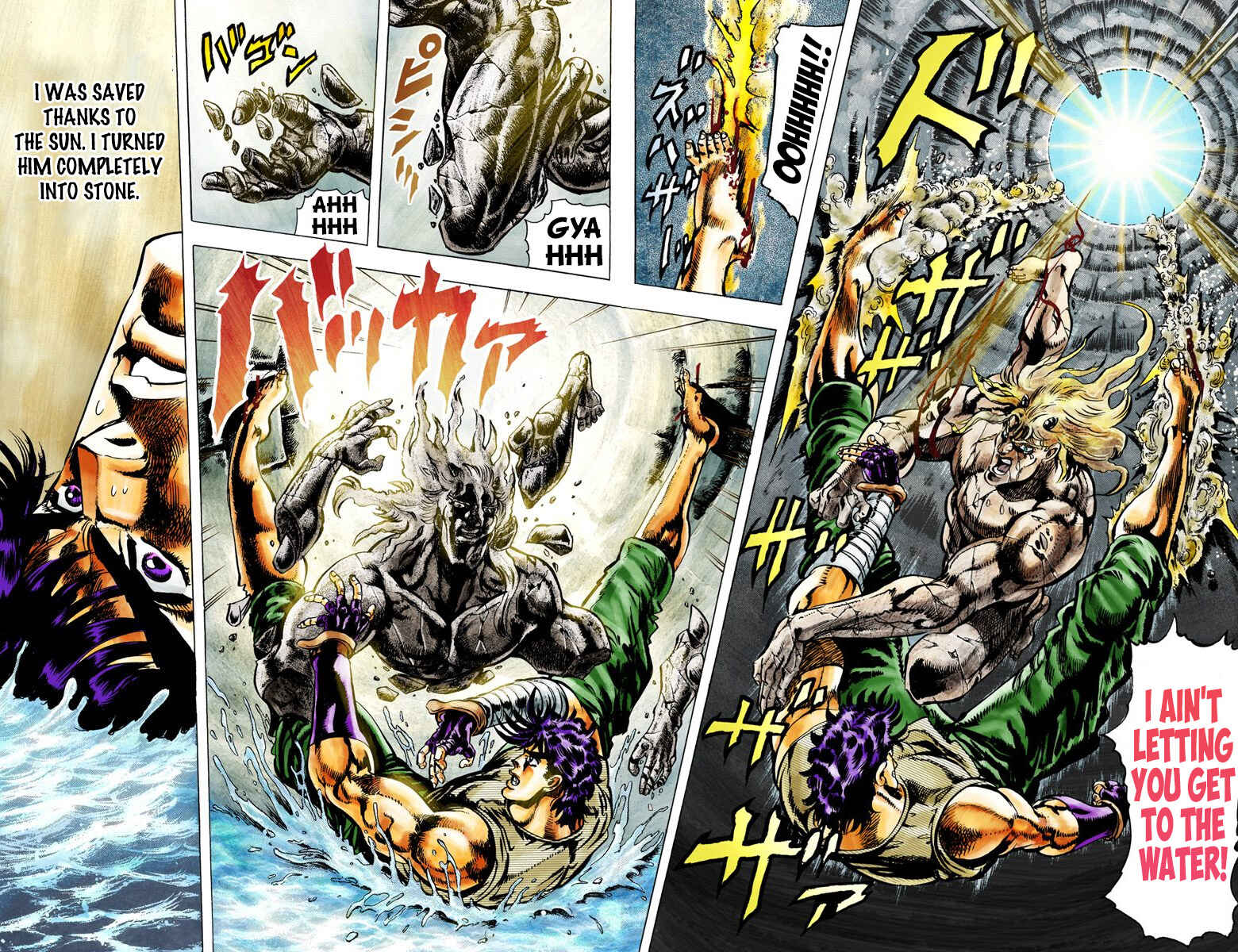 Page 16 Chapter 17 JoJos Bizarre Adventure, Part 2: Battle Tendency (Official Colored)