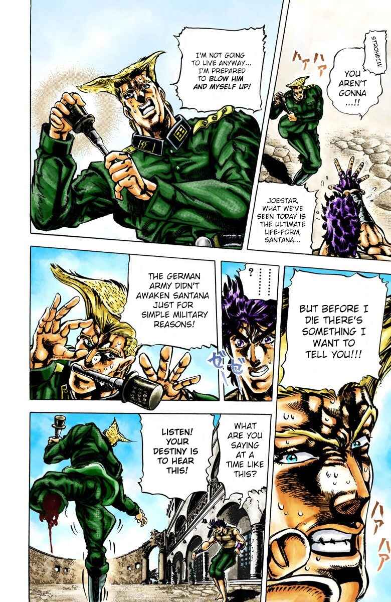 Page 6 Chapter 17 JoJos Bizarre Adventure, Part 2: Battle Tendency (Official Colored)