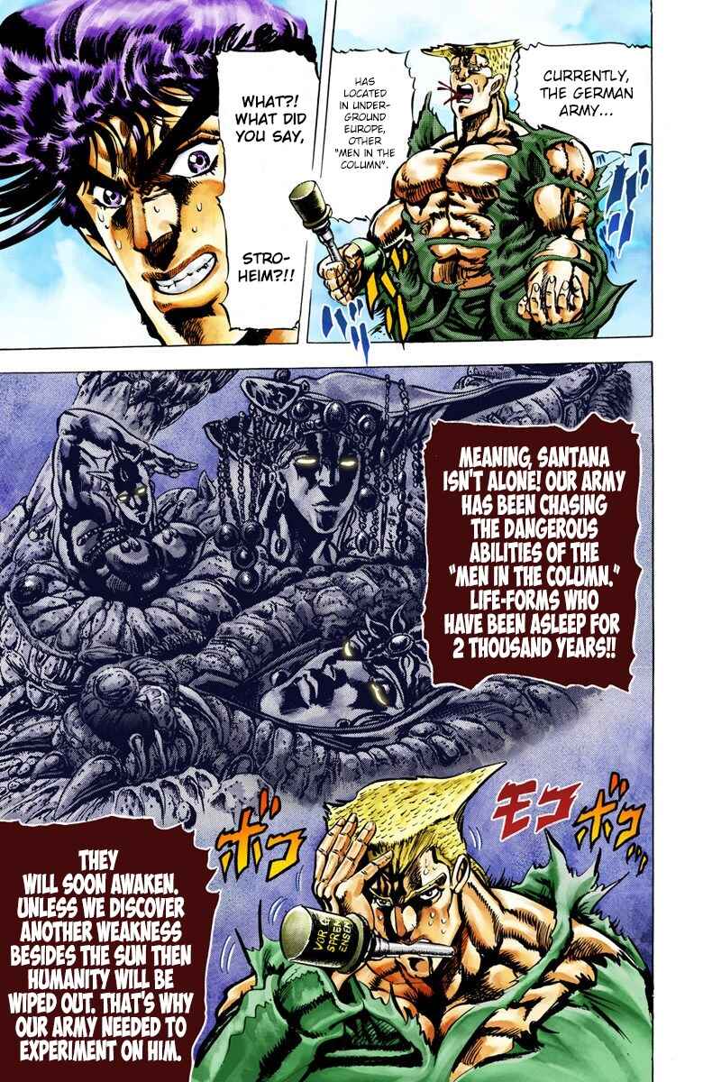 Page 7 Chapter 17 JoJos Bizarre Adventure, Part 2: Battle Tendency (Official Colored)