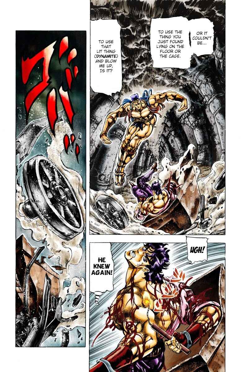 Page 3 Chapter 26 JoJos Bizarre Adventure, Part 2: Battle Tendency (Official Colored)