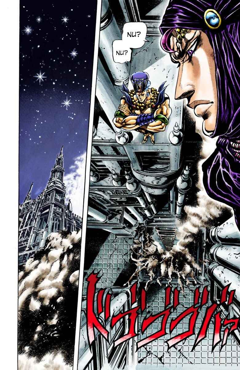 Page 4 Chapter 26 JoJos Bizarre Adventure, Part 2: Battle Tendency (Official Colored)